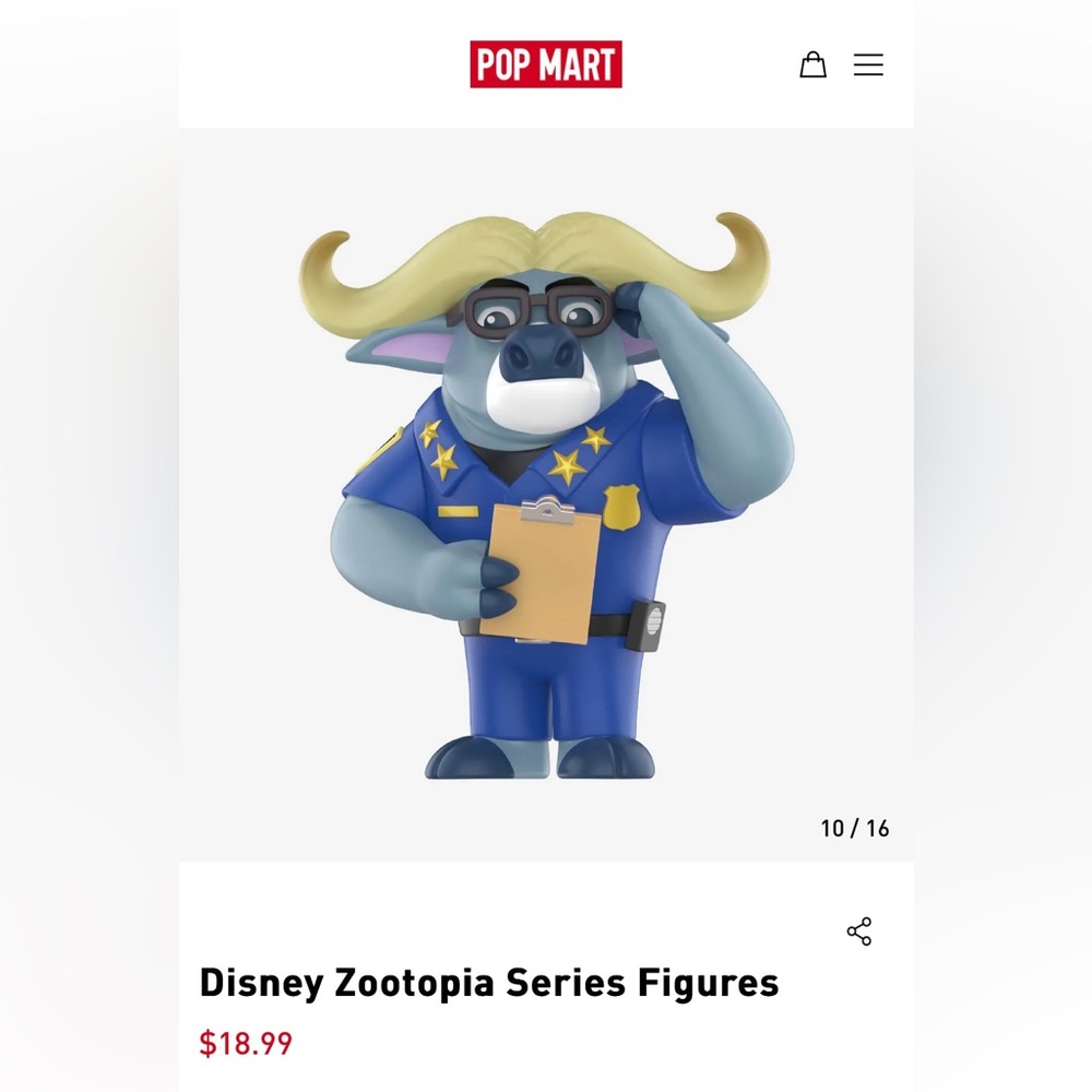 POPMART Zootopia (blind box): Chief Bogo